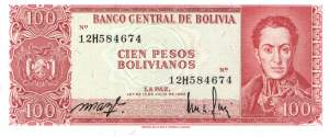 100 Pesos Bolivianos L.13.07.1962